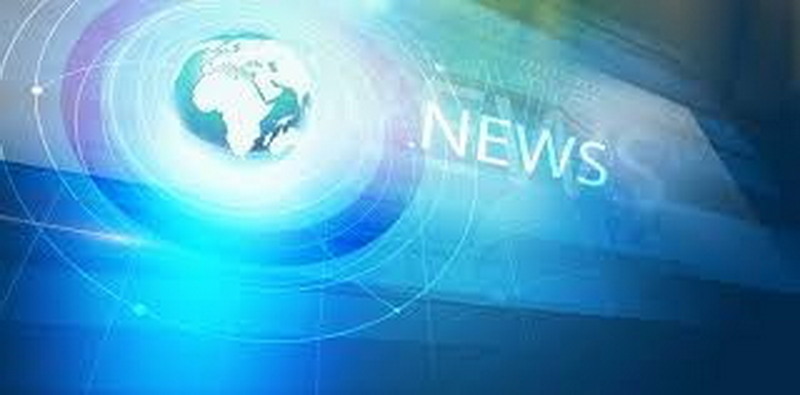 Китай с 1 января 2026 года прекратил импорт электроэнергии из России